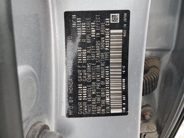 2017 HONDA ACCORD HYB JHMCR6F31HC014814