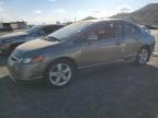 Lot #3051674149 2007 HONDA CIVIC EX