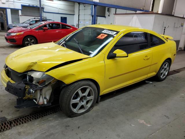 Global Auto Auctions: 2007 CHEVROLET COBALT LT