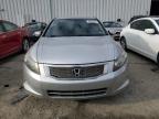 Lot #3045663649 2008 HONDA ACCORD