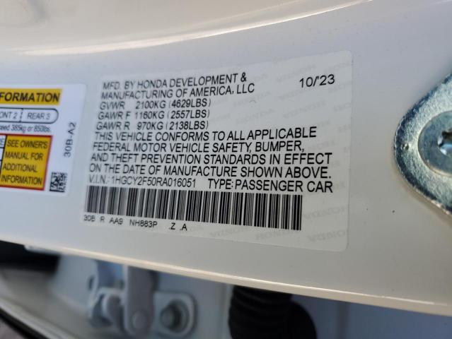 2024 HONDA ACCORD HYB - 1HGCY2F50RA016051