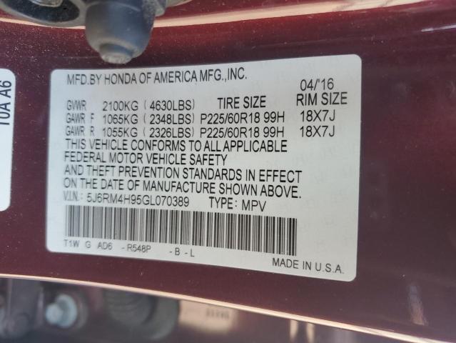 2016 HONDA CR-V TOURI - 5J6RM4H95GL070389