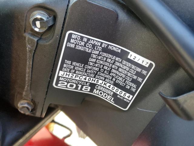 2018 HONDA CBR600 RR JH2PC40H5JK400054