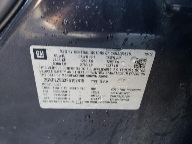 2015 GMC TERRAIN DE - 2GKFLZE33F6192415