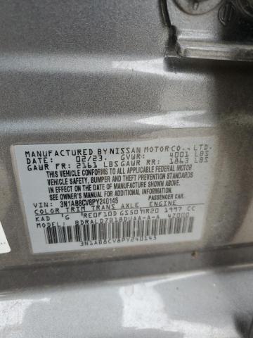2023 NISSAN SENTRA SV 3N1AB8CV8PY240145