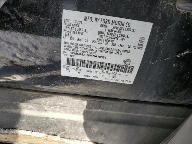2021 FORD EXPLORER P - 1FM5K8AC6MNA10561