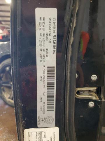 2017 DODGE CHARGER SX 2C3CDXHG2HH641786