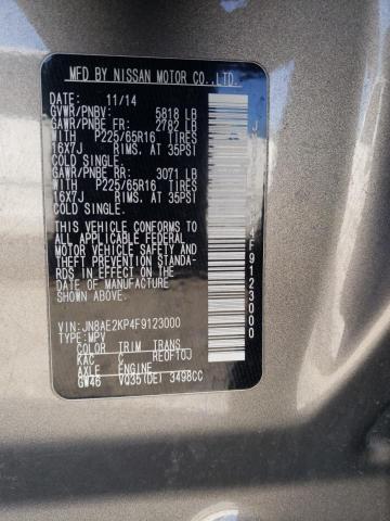 2015 NISSAN QUEST S - JN8AE2KP4F9123000