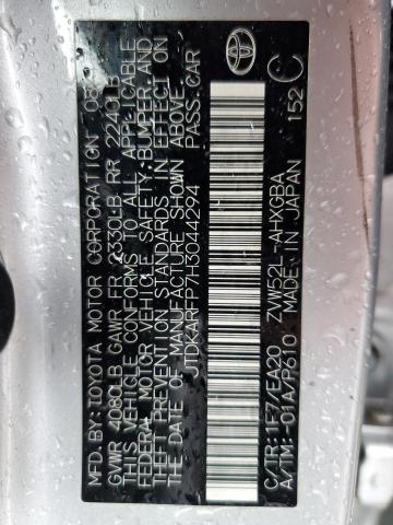 2017 TOYOTA PRIUS PRIM - JTDKARFP7H3044294