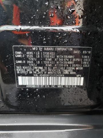 2018 SUBARU OUTBACK 2. - 4S4BSAFC9J3340964
