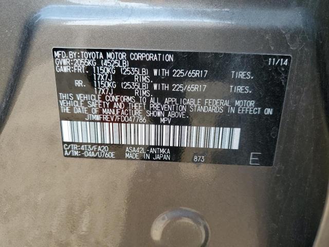 2015 TOYOTA RAV4 XLE - JTMWFREV7FD047786