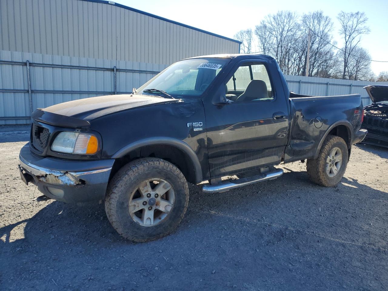  Salvage Ford F-150