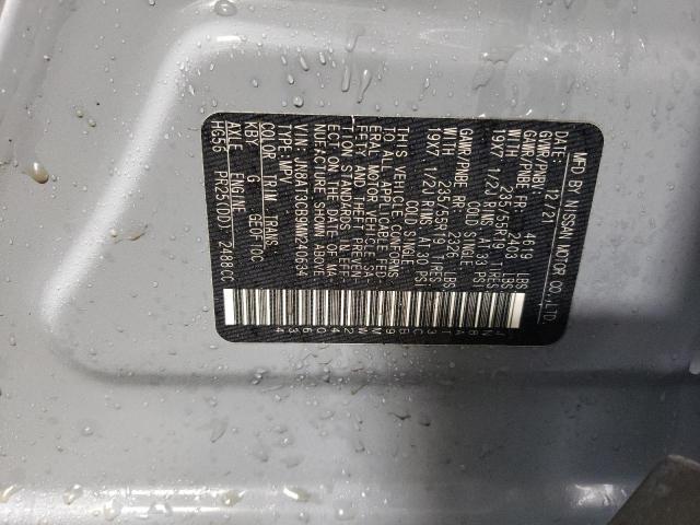 2021 NISSAN ROGUE SL - JN8AT3CB9MW240634