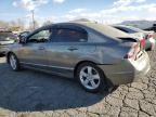 Lot #3051674149 2007 HONDA CIVIC EX