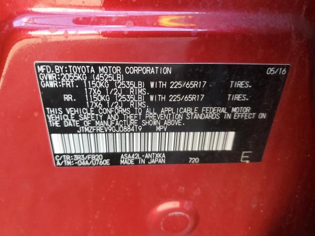 2016 TOYOTA RAV4 LE - JTMZFREV9GJ088419