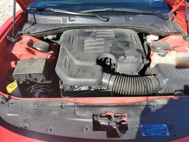 2023 DODGE CHARGER SX - 2C3CDXBG2PH555451