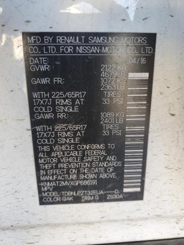 2016 NISSAN ROGUE S - KNMAT2MVXGP686191