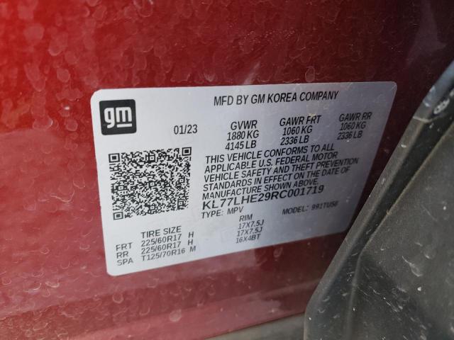 2024 CHEVROLET TRAX 1LT - KL77LHE29RC001719