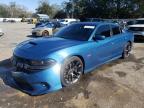 2022 DODGE CHARGER SC - 2C3CDXGJ9NH257237