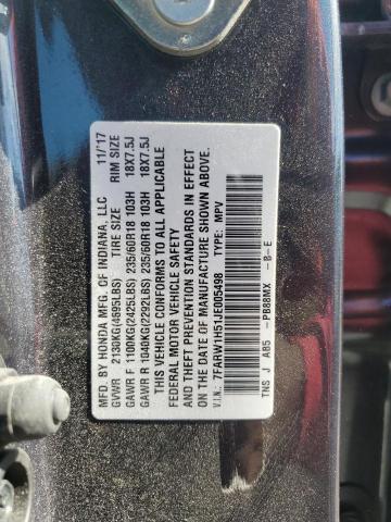 2018 HONDA CR-V EX - 7FARW1H51JE005498