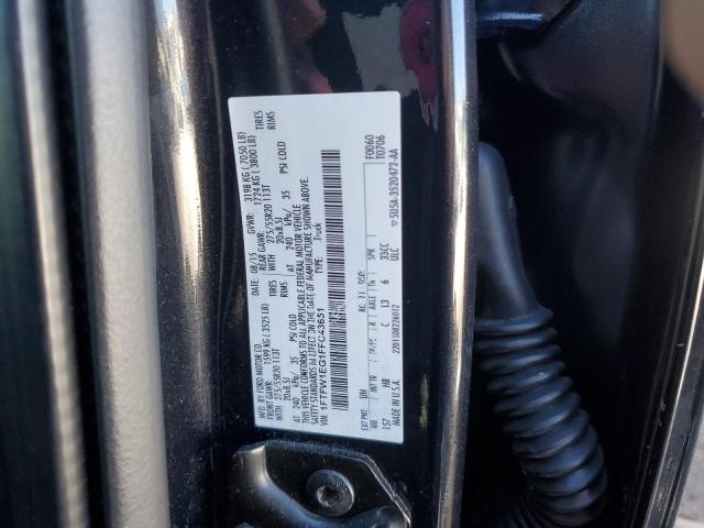 2015 FORD F150 SUPER 1FTFW1EG1FFC43651