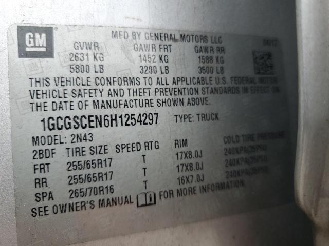 2017 CHEVROLET COLORADO LT #3301864020