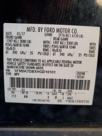 2017 FORD EXPLORER X - 1FM5K7D8XHGD10101