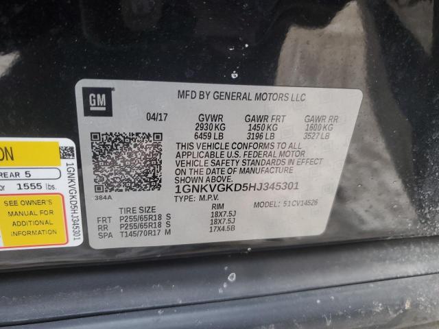 2017 CHEVROLET TRAVERSE L 1GNKVGKD5HJ345301