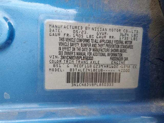 2023 NISSAN VERSA S - 3N1CN8DV8PL850333