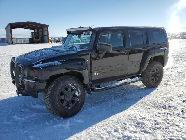 Global Auto Auctions: 2007 HUMMER H3