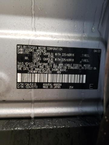 2020 TOYOTA RAV4 LIMIT - JTMDWRFV6LD548220