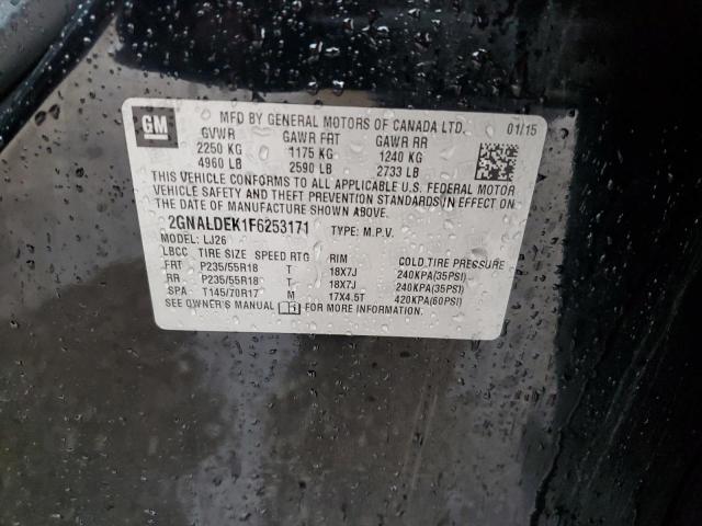 2015 CHEVROLET EQUINOX LT - 2GNALDEK1F6253171