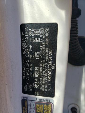 2021 KIA SPORTAGE S KNDP63AC0M7847282