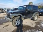 2016 JEEP WRANGLER S - 1C4AJWAG6GL287336