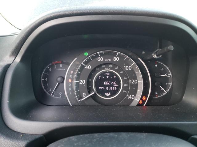 2016 HONDA CR-V EX - 5J6RM4H57GL076479