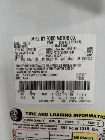 2012 FORD F150 SUPERCREW - 1FTFW1ET0CKE35997