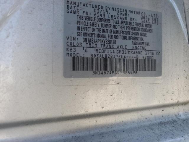 2019 NISSAN SENTRA S - 3N1AB7AP1KY328428