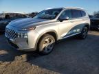 2021 HYUNDAI SANTA FE S - 5NMS2DAJ9MH313619