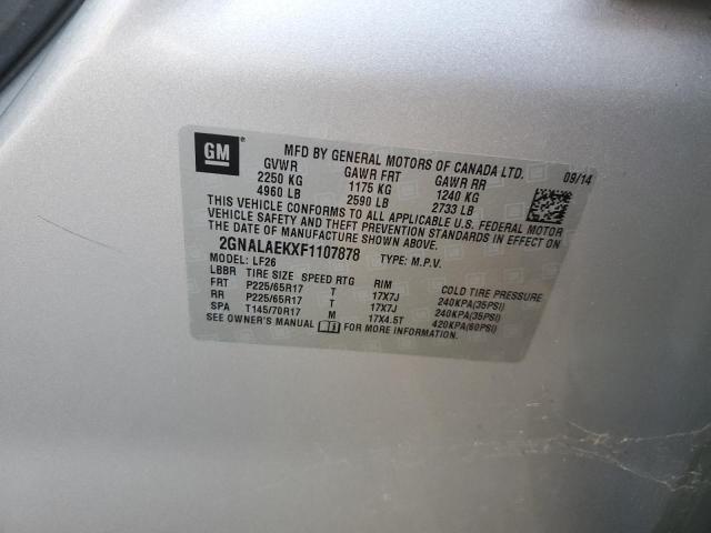 2015 CHEVROLET EQUINOX LS - 2GNALAEKXF1107878