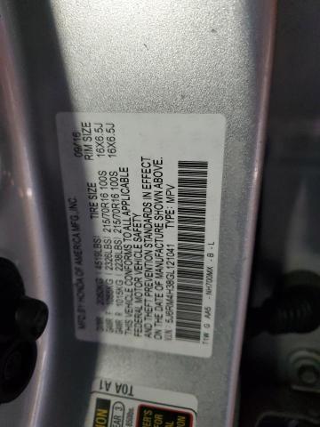 2016 HONDA CR-V LX - 5J6RM4H38GL121041