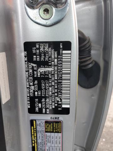 2017 HYUNDAI SANTA FE S - 5XYZUDLB7HG386938