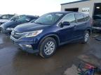 2016 HONDA CR-V EX - 5J6RM4H57GL076479