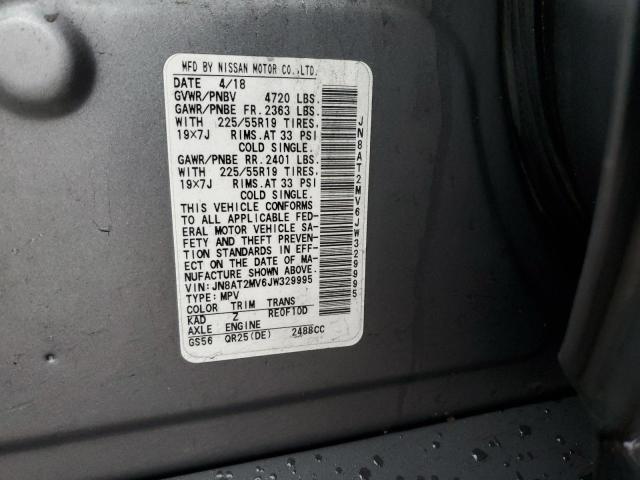 2018 NISSAN ROGUE S JN8AT2MV6JW329995