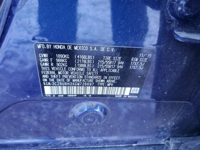 2016 HONDA HR-V LX - 3CZRU6H3XGM726687