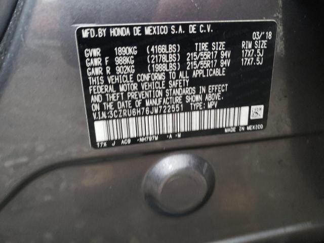 2018 HONDA HR-V EXL - 3CZRU6H76JM722551