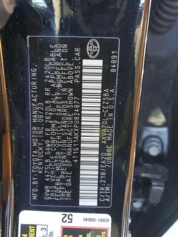 2023 TOYOTA CAMRY SE N - 4T1G11AKXPU824877