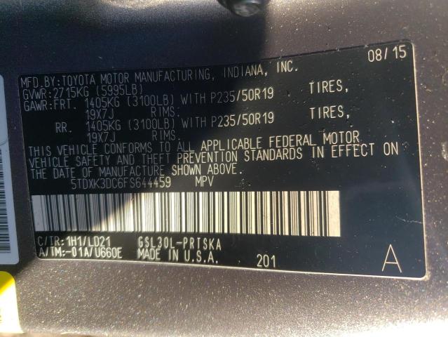 2015 TOYOTA SIENNA SPO - 5TDXK3DC6FS644459
