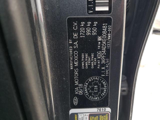 2019 KIA FORTE EX - 3KPF54AD5KE008481