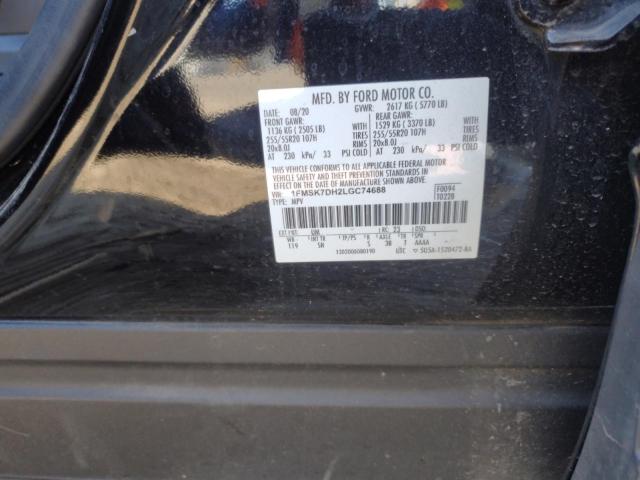 2020 FORD EXPLORER X - 1FMSK7DH2LGC74688