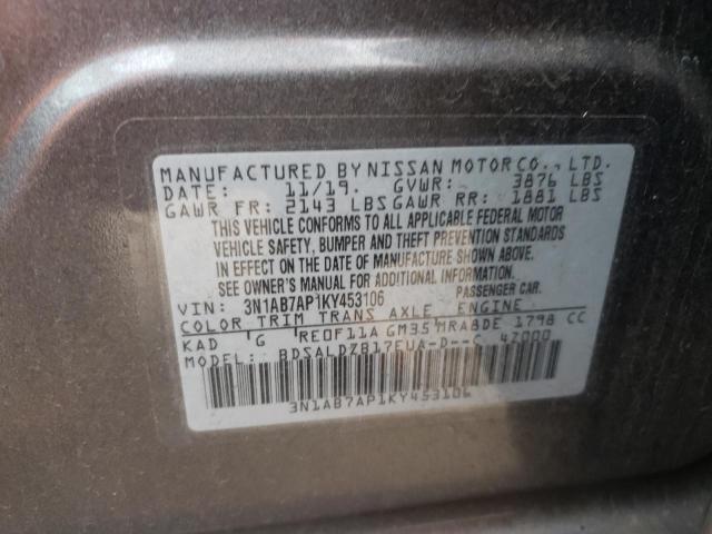2019 NISSAN SENTRA S - 3N1AB7AP1KY453106